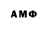 Amphetamine 98% kinDR93