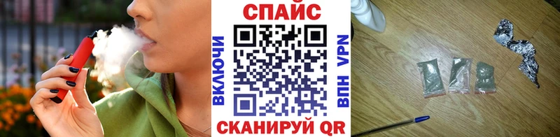 площадка Telegram  Брюховецкая  Бутират Butirat 