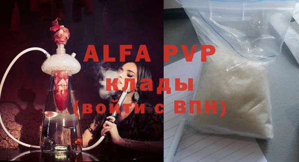 дурь Белоозёрский