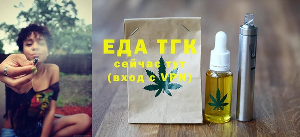 дурь Белоозёрский