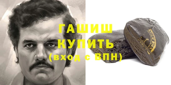 дурь Белоозёрский