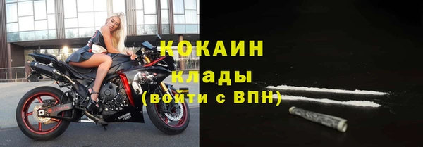 jwh Баксан