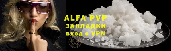 jwh Баксан