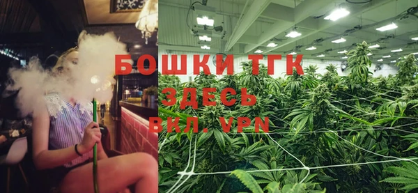 jwh Баксан