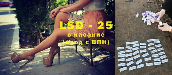 дурь Белоозёрский