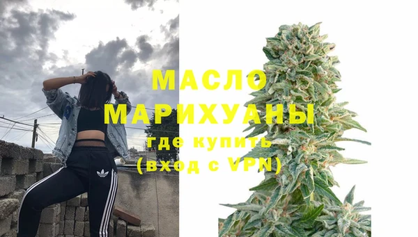 jwh Баксан
