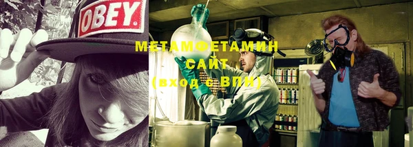 скорость mdpv Белокуриха