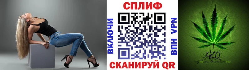 Шишки марихуана VHQ  Брюховецкая 